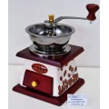 Кофемолка ручная BHY-508  (018136)  Ж