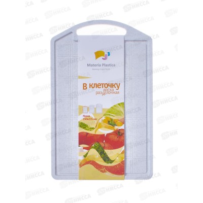 Доска разделочная "В клеточку" 150*235 малая М201 *70 Доска разделочная "В клеточку" 150*235 малая М201 *70