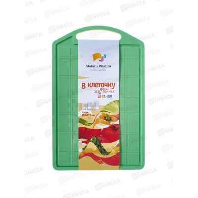 Доска разделочная &quotВ клеточку&quot 150*235 малая цветная  М201Ц  *70