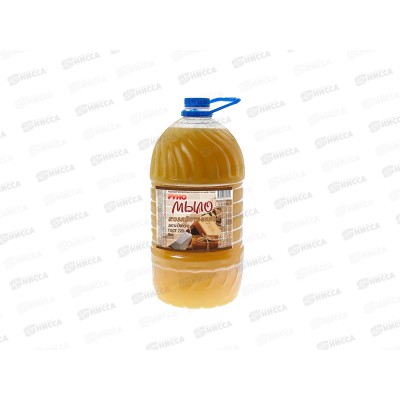 РУНО жидкое мыло Хозяйственное  бутылка 5,0л *2