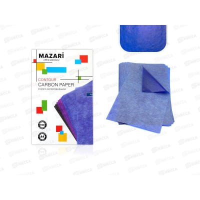 Бумага копировальная А4 100л MAZARI синяя, М-5691 *30 Бумага копировальная А4 100л MAZARI синяя, М-5691 *30