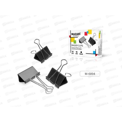 Зажим для бумаг MAZARI М-6894 15мм 12шт черный, металлический *12