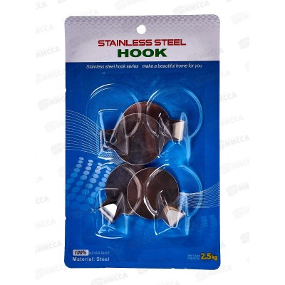 Крючки для полотенец, на липучке, набор 4шт, AL-186 *24 Крючки для полотенец, на липучке, набор 4шт, AL-186 *24