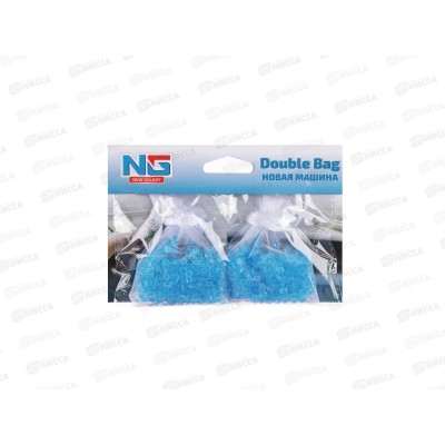 Ароматизатор NEW GALAXY пакет Double Bag, новая машина 794-463 г Ароматизатор NEW GALAXY пакет Double Bag, новая машина 794-463 г