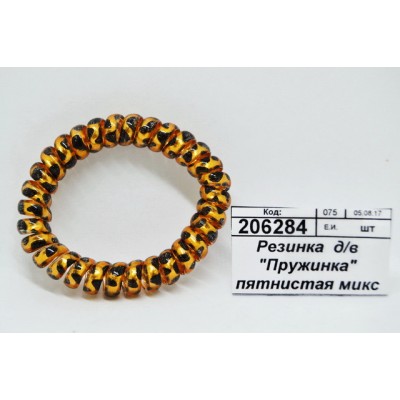 Резинка  для волос &quotПружинка&quot пятнистая микс 1636505 *10