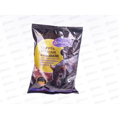 ДОМОВОЙ Тесто сырный брикет в пакете 200гр сыр *24 ДОМОВОЙ Тесто сырный брикет в пакете 200гр сыр *24