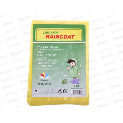 Дождевик 114*182см полимер (44716) Ж Дождевик 114*182см полимер (44716) Ж