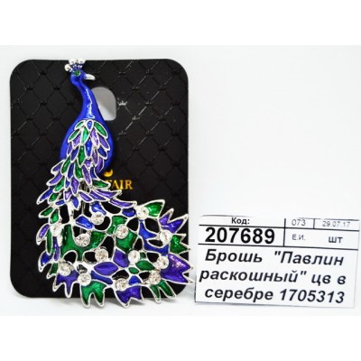 Брошь "Павлин раскошный" цв в серебре 1705313 Брошь "Павлин раскошный" цв в серебре 1705313