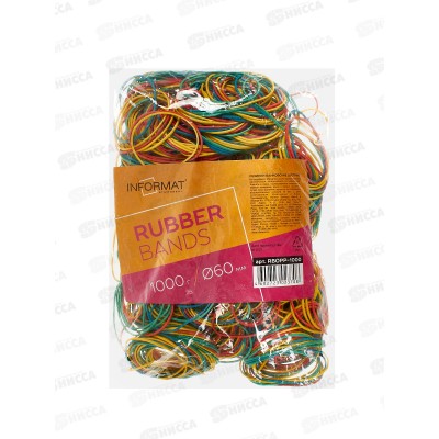 Резинка для денег inФОРМАТ 1000г, ассортимент, RBOPP-1000 *5/10