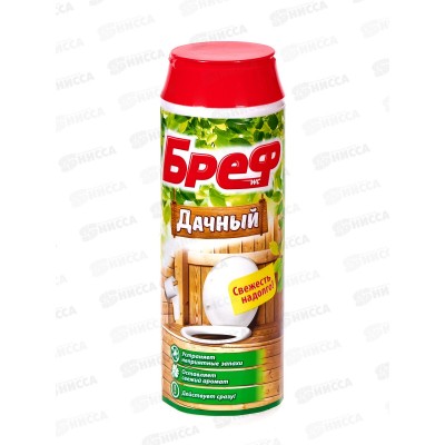 БРЕФ Дачный 450г *16 БРЕФ Дачный 450г *16