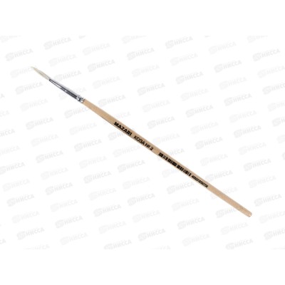Кисть Mazari М-5126 Коза 2 круглая  художественная  *25/500
