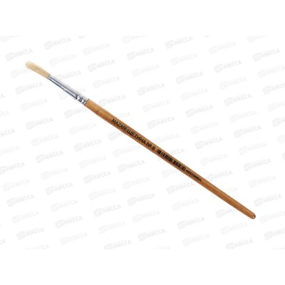 Кисть Mazari М-5120 Щетина 8 круглая  художественная *25/125/250