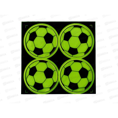Светоотражающая наклейка &quotМяч&quot набор 4шт (046256)  Ж