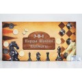 Игра 3 в 1 шахматы, шашки, нарды деревянные 341-161 (040232) Ж Игра 3 в 1 шахматы, шашки, нарды деревянные 341-161 (040232) Ж