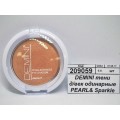 DEMINI тени для век одинарные PEARL& Sparkle №635  *5