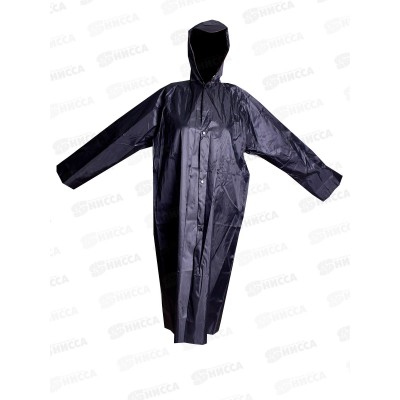 Дождевик XXXL брезент (44725) *10/80 Ж Дождевик XXXL брезент (44725) *10/80 Ж