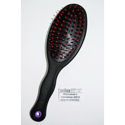 Массажка с зеркалом АВ08 пластмассовая (044588) Ж *12 Массажка с зеркалом АВ08 пластмассовая (044588) Ж *12