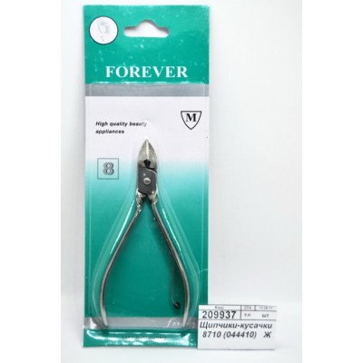 Щипчики-кусачки 8710 (044410) *24 Ж Щипчики-кусачки 8710 (044410) *24 Ж