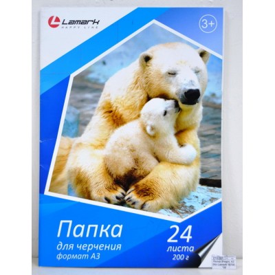 Папка для черчения А3 24 листа Lamark 18706 *20 Папка для черчения А3 24 листа Lamark 18706 *20