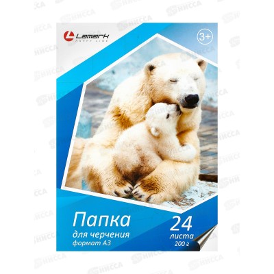 Папка для черчения  А3 24 листа Lamark 18706 *20