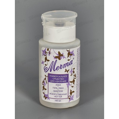 Мечта универсальное средство для удаления гель-лака, биогеля 150мл помпа*15 Мечта универсальное средство для удаления гель-лака, биогеля 150мл помпа*15