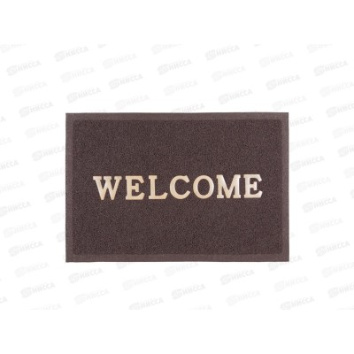Коврик &quotSpongy&quot Welcome 40*60см коричневый SUNSTEP 38-432  *20