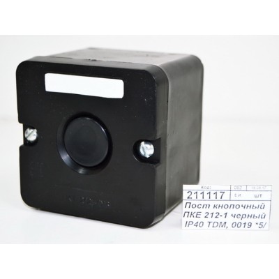Пост кнопочный ПКЕ 212-1 черный IP40 TDM, 0019 *5/100