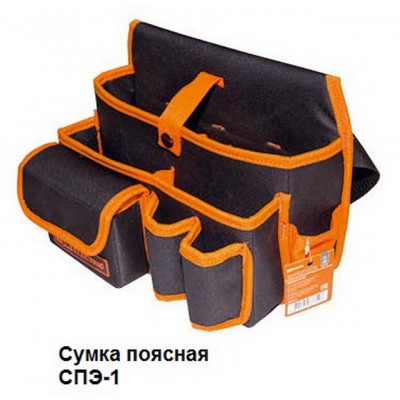 Сумка-пояс TDM Алмаз, 10 карманов, 280*220*170мм, СПЭ-1, 0101 *10 Сумка-пояс TDM Алмаз, 10 карманов, 280*220*170мм, СПЭ-1, 0101 *10