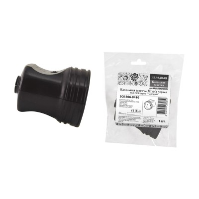 Кабельная розетка 2П без заземления черная 10А, Народная, 0410 *50/600