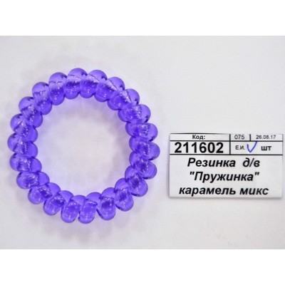 Резинка  для волос &quotПружинка&quot карамель микс 1636504 *6
