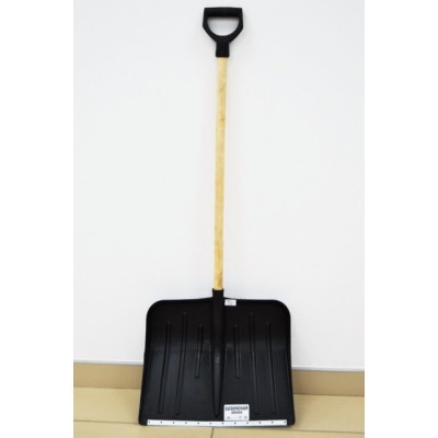 Лопата снеговая 530*440мм пластмассовая с оцинкованной планкой с черенком ЛСУП-530 (Сузун) *5 Лопата снеговая 530*440мм пластмассовая с оцинкованной планкой с черенком ЛСУП-530 (Сузун) *5