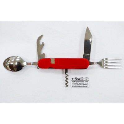 Набор походный 106 (вилка,ложка,штопор,открывашка,нож) (046240) Ж Набор походный 106 (вилка,ложка,штопор,открывашка,нож) (046240) Ж