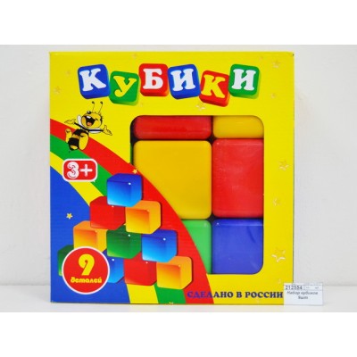 Набор кубиков 9шт ПИ000001  *16