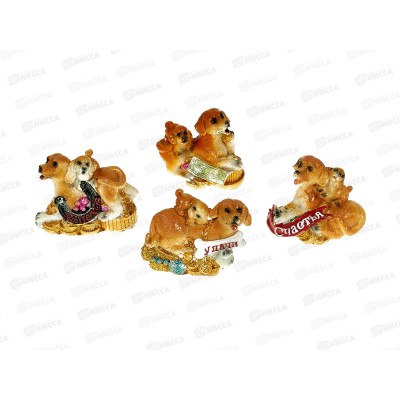 Сувенир СОБАКА СО ЩЕНКОМ ПОДКОВА НА МОНЕТЕ 6,5см 17264(046764) *1/4 Ж