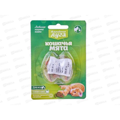 КОШАЧЬЯ МЯТА Альпийские луга 2 мышки *40 КОШАЧЬЯ МЯТА Альпийские луга 2 мышки *40