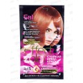Effect Color крем-краска для волос Медно-рыжий 50мл, 5.46 *15 Effect Color крем-краска для волос Медно-рыжий 50мл, 5.46 *15