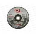 Круг отрезной по металлу 200*2,5*22 2201200  Л