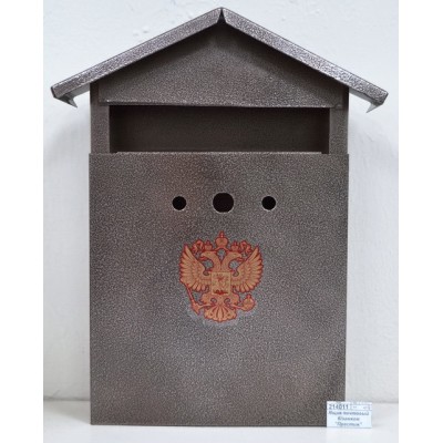 Ящик почтовый с замком &quotПрестиж&quot ПЯФ-2