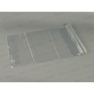 Обложка для учебников ArtSp 255*490мм, универсальная, 120мкм, ПВХ, SP15.47 *50/500/1500