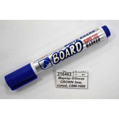 Маркер д/доски CROWN 3мм, синий, СВМ-1000 *12 Маркер д/доски CROWN 3мм, синий, СВМ-1000 *12