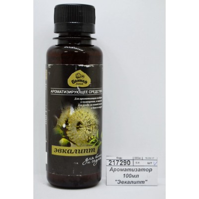 Ароматизатор 100мл "Эвкалипт" Банная линия 11-528 *20 Ароматизатор 100мл "Эвкалипт" Банная линия 11-528 *20