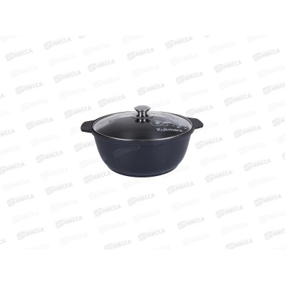 Кастрюля-жаровня 4л антипригарное покрытие ж44а со стеклянной крышкой *4