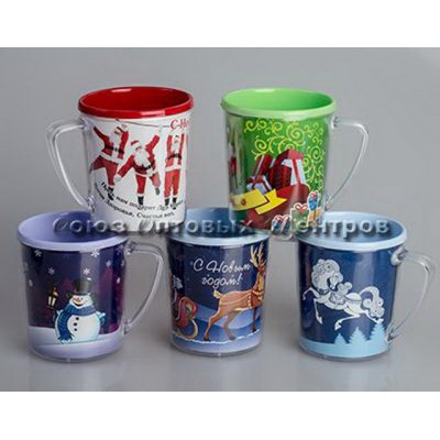 Термокружка Новый Год М54 *32 Термокружка Новый Год М54 *32