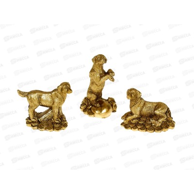 Фигурка Собака бронза 5,2см 3 дизайна 398-220 г