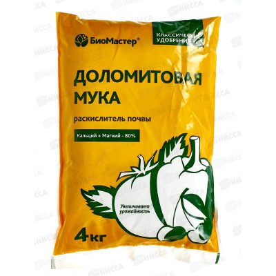 БИО МАСТЕР мука доломитовая 4 кг (раскислитель) *7