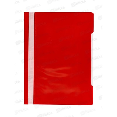 Скоросшиватель Бюрократ PS20RED A4 пластиковый, красный*20/200 Скоросшиватель Бюрократ PS20RED A4 пластиковый, красный*20/200