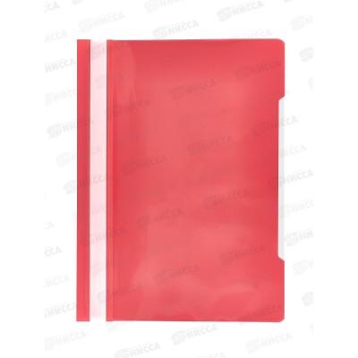 Скоросшиватель Бюрократ PS20Pink A4 пластиковый, розовый*20/200 Скоросшиватель Бюрократ PS20Pink A4 пластиковый, розовый*20/200