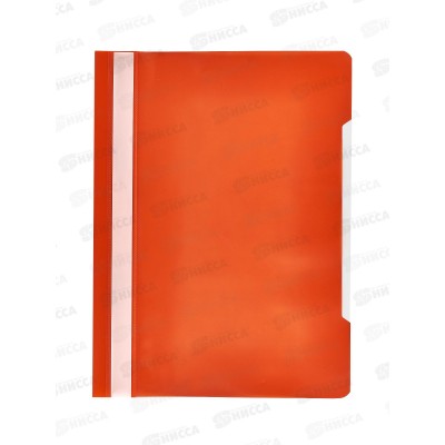 Скоросшиватель Бюрократ PS20OR A4 пластиковый, оранжевый Скоросшиватель Бюрократ PS20OR A4 пластиковый, оранжевый