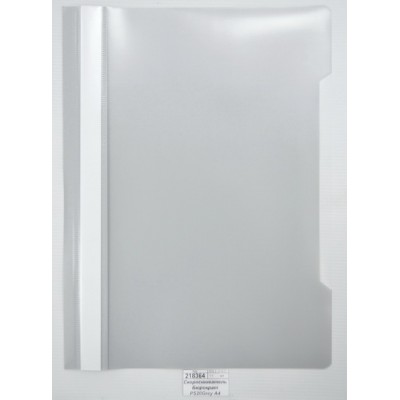 Скоросшиватель Бюрократ PS20Grey A4 пластиковый, серый Скоросшиватель Бюрократ PS20Grey A4 пластиковый, серый