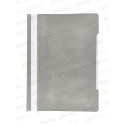 Скоросшиватель Бюрократ PS20Grey A4 пластиковый, серый